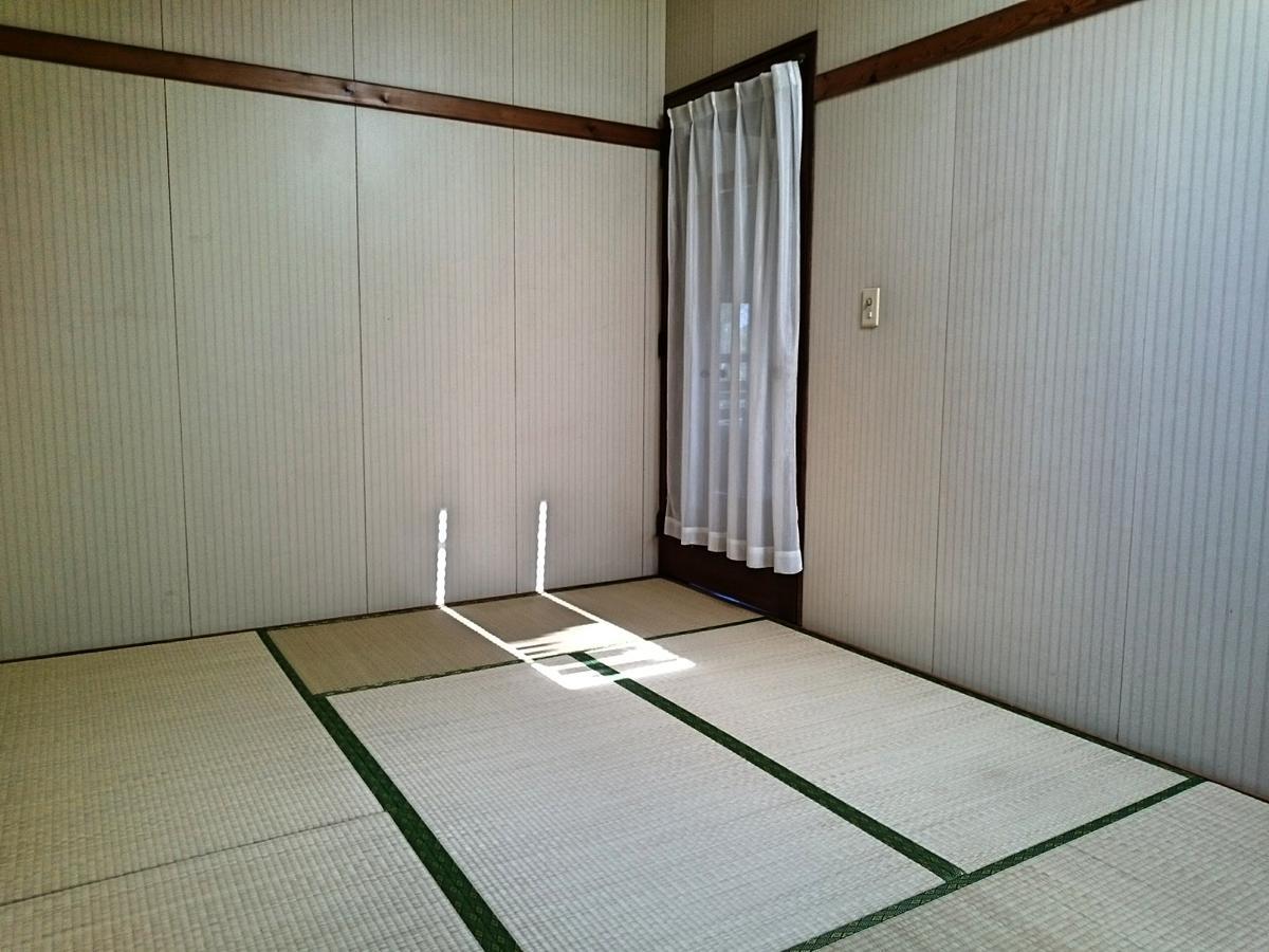 Paparagi Oukoku Motobu Luaran gambar